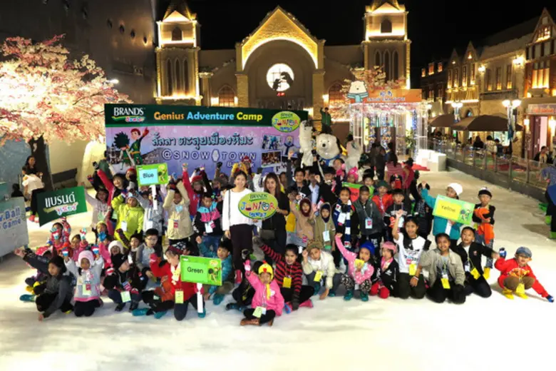 แบรนด์จูเนียร์คลับ โดยแบรนด์จูเนียร์ซุปไก...