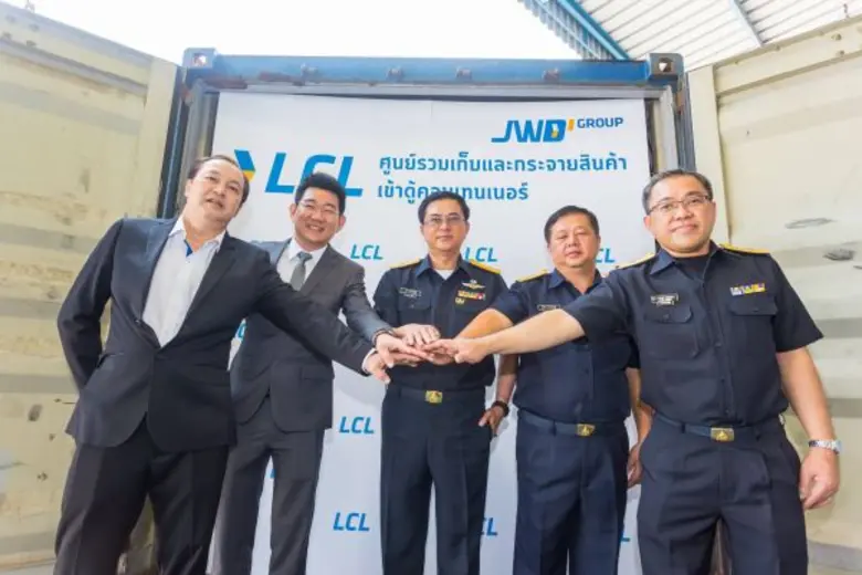 ดร.เอกพงษ์ ตั้งศรีสงวน (ที่ 2 จากซ้าย) ปร...