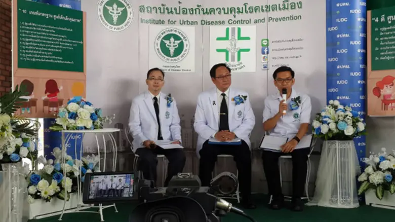 กรมควบคุมโรคจับมือ กทม. ชู “4 ดี 10 เกณฑ์มาตรฐาน” ป้องกันควบคุมโรค”มือ เท้า ปาก” ในศูนย์เด็กเล็ก รับเปิดเทอม