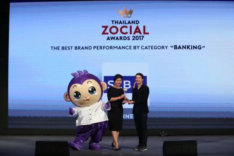 "ถ้าทุกท่านเข้าใจข้อมูลบนโลกโซเชียล คุณก็...