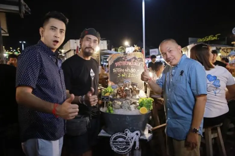 ทีวีไกด์: รายการ “ตลกแหลก” “บอล-ค่อม” ขอหลบแดด! พาชิมของอร่อยยามค่ำคืนที่ “ตลาดนัดหัวมุม” ในรายการ “ตลกแหลก” อาทิตย์นี้