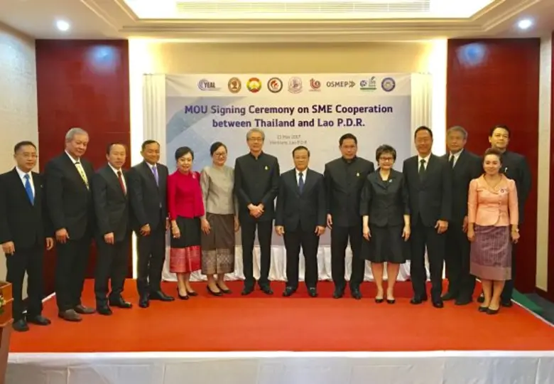 ในโอกาสที่ สำนักงานส่งเสริมวิสาหกิจขนาดกล...