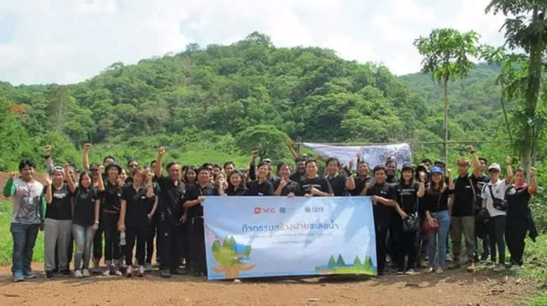 ทีมกรุ๊ป โดย มูลนิธิกลุ่มทีมรวมใจ นำโดย ค...