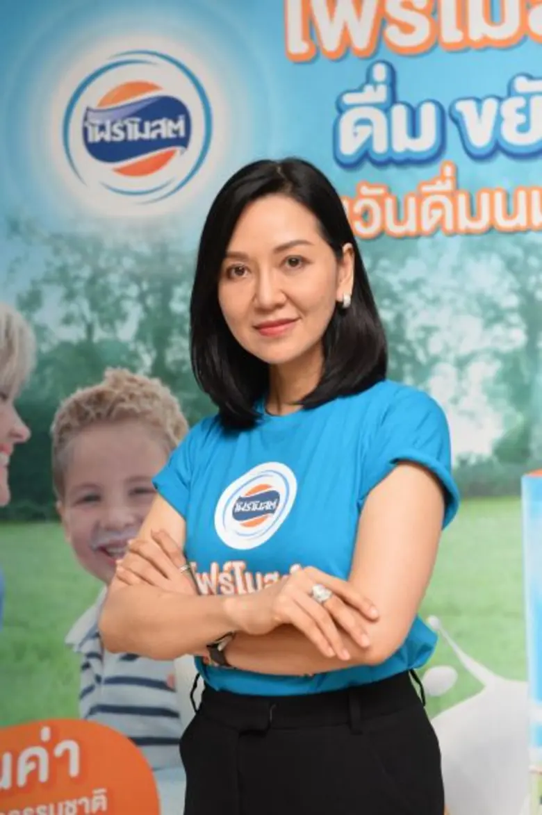 “โฟร์โมสต์” เดินหน้ารุกตลาดนมพร้อมดื่ม ทุ่มงบอัดโปรโมชั่นรับ “วันดื่มนมโลก” ในแคมเปญ “โฟร์โมสต์ ดื่ม…ขยับ…รับสุขภาพดี” ปีที่ 4