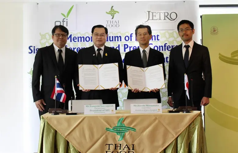 สถาบันอาหาร เซ็น MOI กับเจโทร  ปั้นไทยเป็นฐานผลิตสินค้าอาหารแปรรูป จับคู่ธุรกิจไทย-ญี่ปุ่น บูมตลาดส่งออกอาเซียน  อินเดีย และตะวันออกกลาง