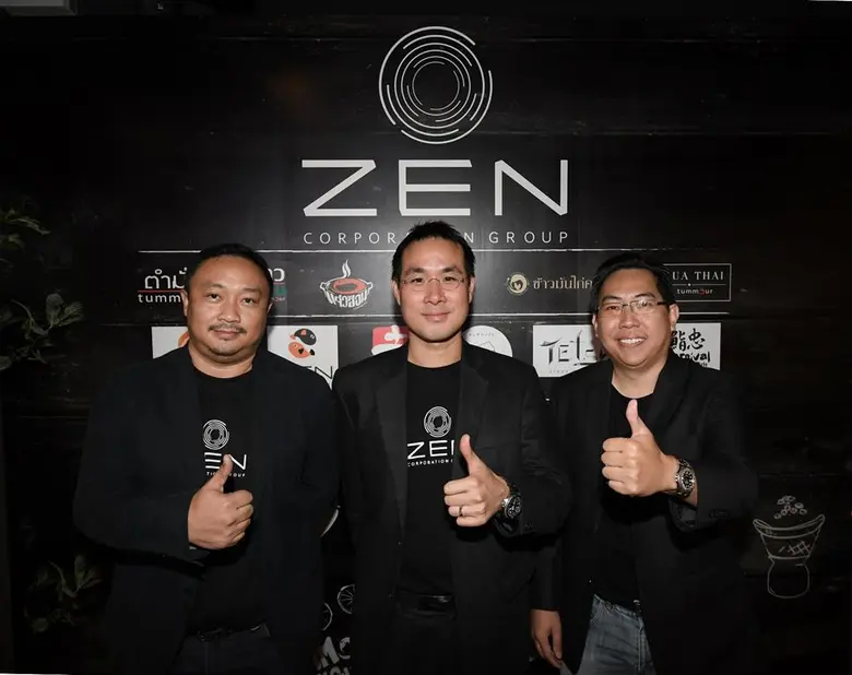 บริษัท เซ็น คอร์ปอเรชั่น กรุ๊ป จำกัด ผู้น...