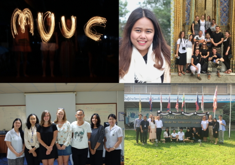 มหาวิทยาลัยมหิดล ร่วมกับ มหาวิทยาลัยแคนเท...