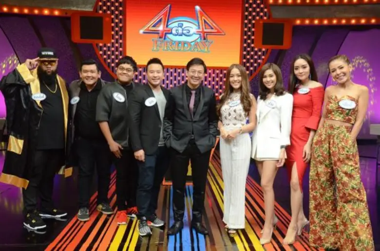 "4ต่อ4 Friday" ศุกร์ที่ 2 มิถุนายนนี้ บรร...