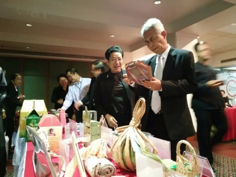 ดร.อาภารัตน์ มหาขันธ์ รองผู้ว่าการกลุ่มวิ...