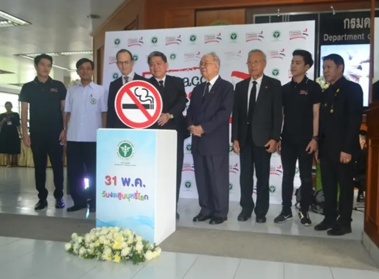 นายแพทย์เจษฎา โชคดำรงสุข อธิบดีกรมควบคุมโ...