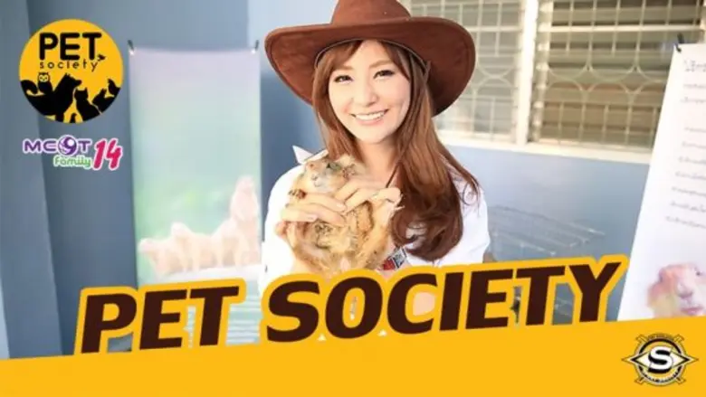 รายการเด่นทาง MCOT Family ช่อง 14 ประจำวันที่ 28 พ.ค. – 2 มิ.ย. 60