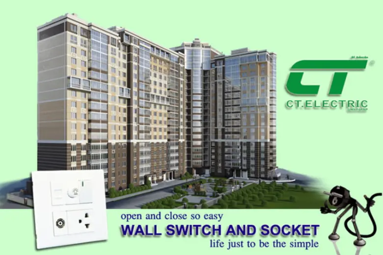 บริษัท จีโนล กรุ๊ป ซีที อิเล็คทริคฟิเคชั่...