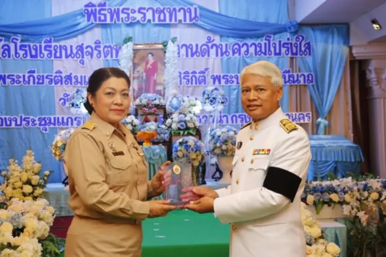 วันนี้ (26 พฤษภาคม 2560) นายสรรเสริญ พลเจ...