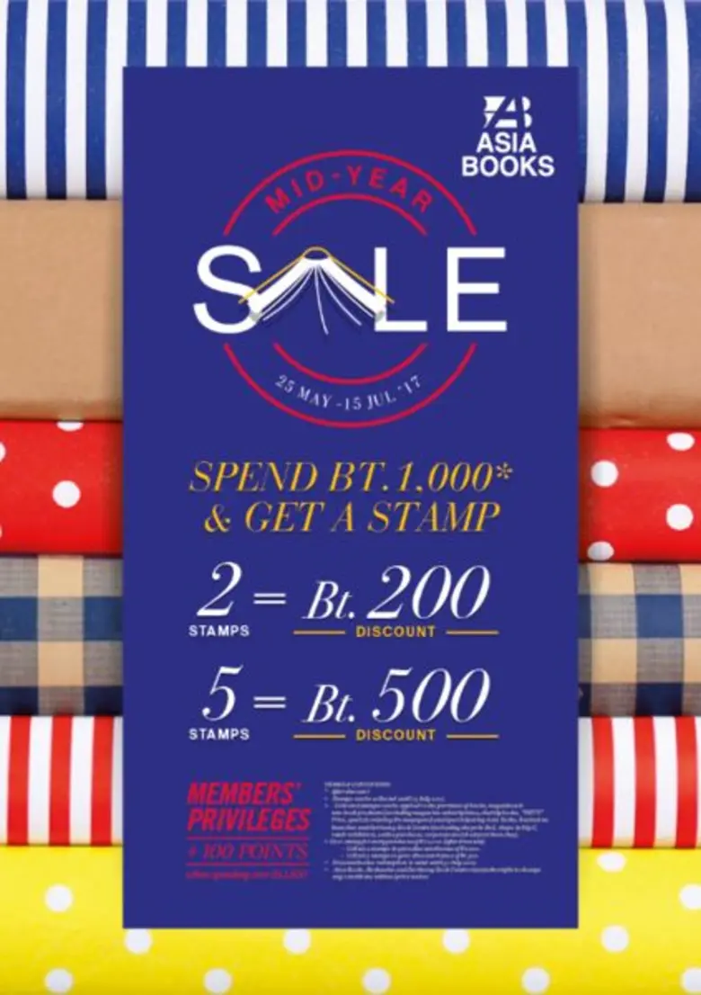 ร้านหนังสือ เอเซียบุ๊คส จัดโปรโมชั่น Mid ...