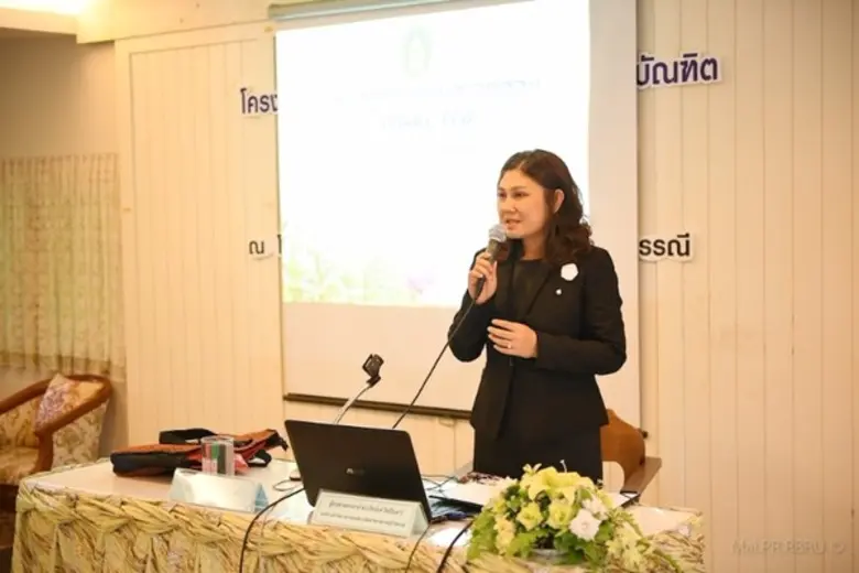 วันที่ 29 พฤษภาคม 2560 เวลา 8.30 น. ณ ห้อ...