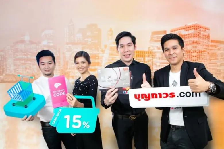 นายฐิติเทพ พงษ์ไพบูลย์ (ที่ 3 จากซ้าย) ​ผู้จัดการอา...