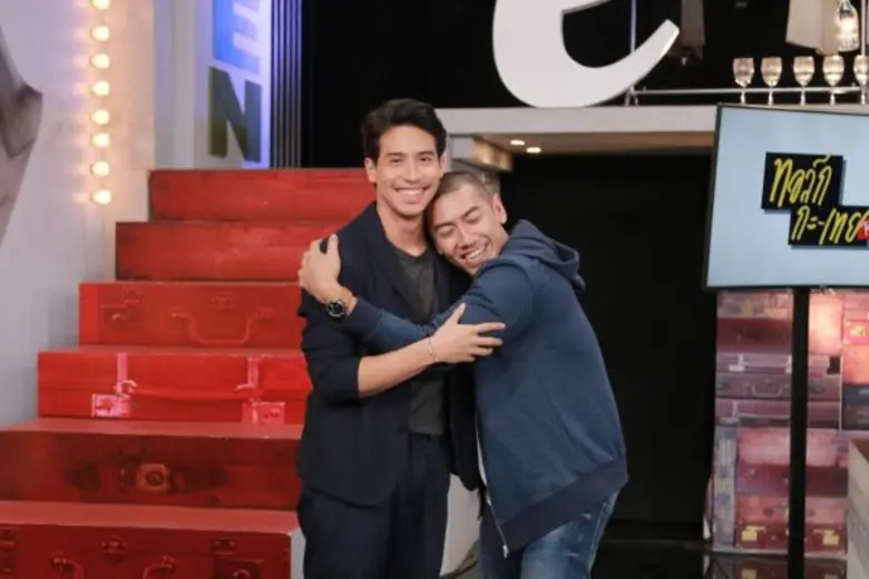 รายการ "ทอล์ก-กะ-เทย Tonight" อาทิตย์นี้ ...