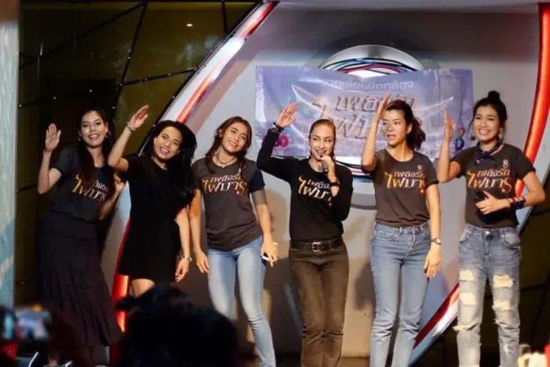 เรียกว่าหายเหนื่อยกันเลยทีเดียว เมื่อ ผู้...