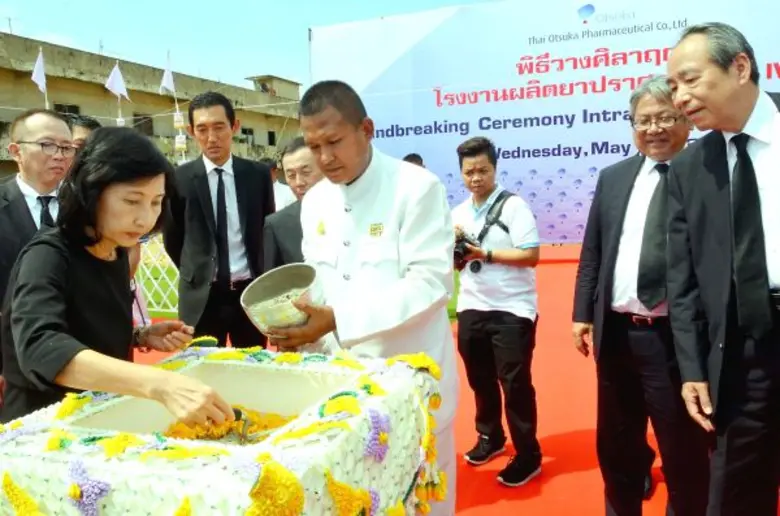 นางหิรัญญา สุจินัย เลขาธิการคณะกรรมการส่ง...