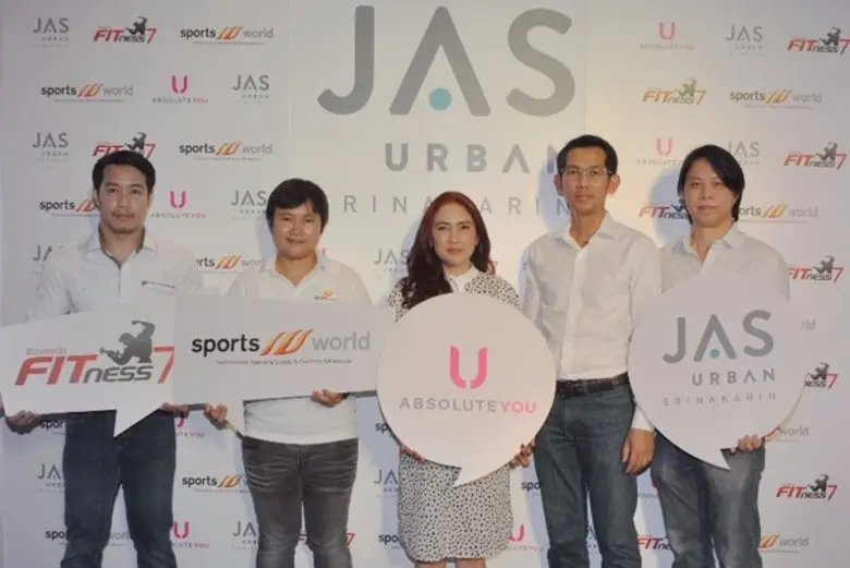 บริษัท เจเอเอส แอสเซ็ท จำกัด (มหาชน) ผู้พ...