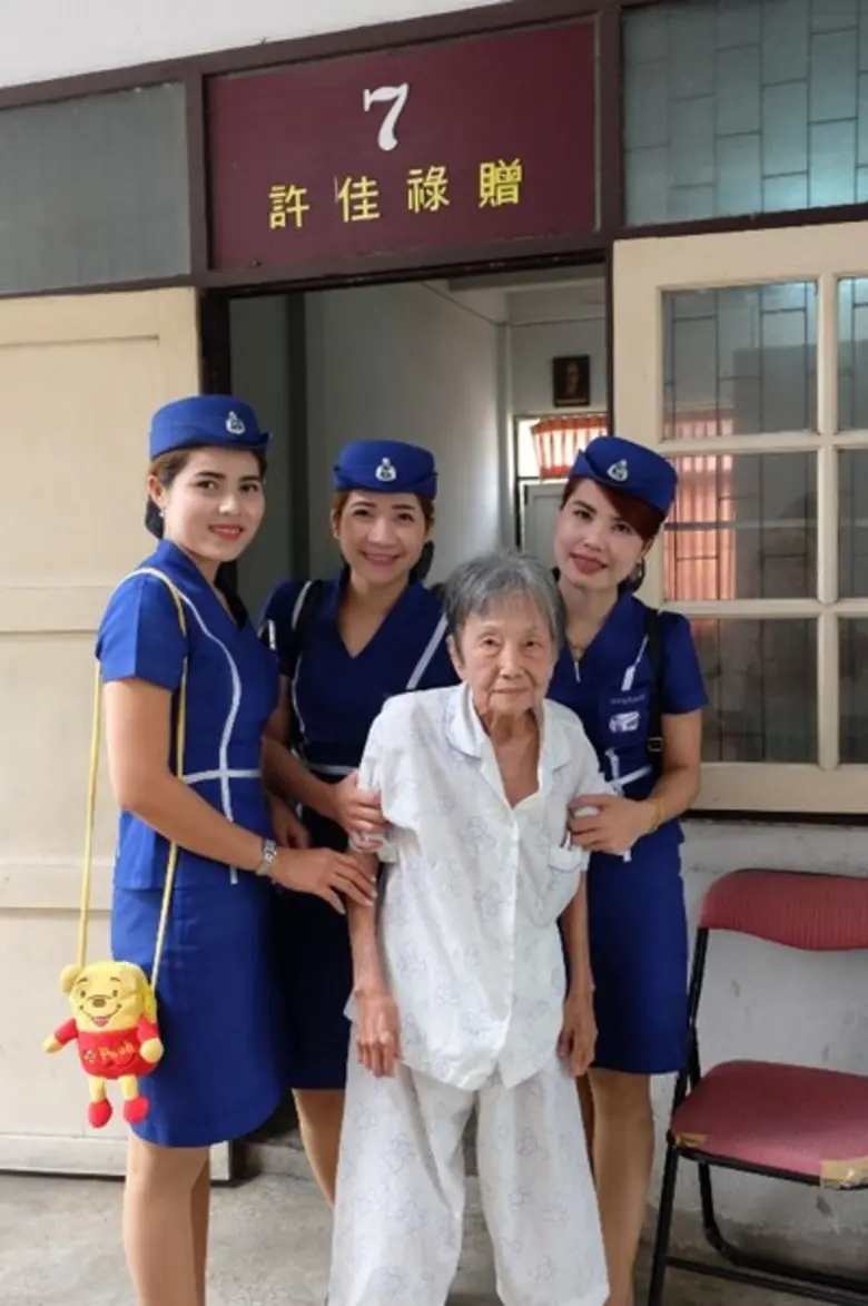 นครชัยแอร์ เดินหน้าตอบแทนสังคม สร้างรอยยิ้มให้ผู้สูงอายุ ภายใต้โครงการ“นครชัยแอร์ ปันน้ำใจช่วยเหลือสังคม ครั้งที่ 4” สู่การพัฒนางานบริการอย่างยั่งยืน