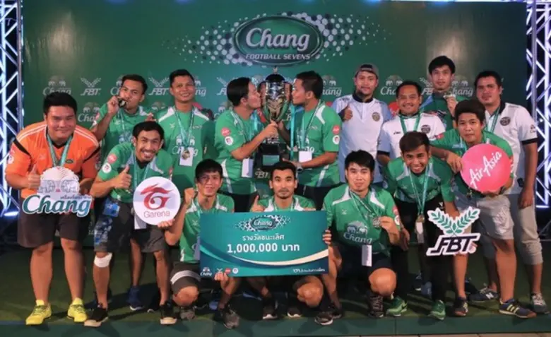 ปิดสนามไปอย่างสวยงาม กับกิจกรรม "ช้าง ฟุต...