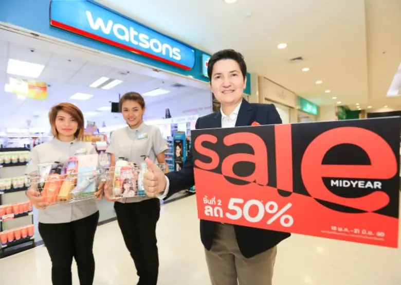 วัตสัน ประเทศไทย ผู้นำร้านเพื่อสุขภาพและค...