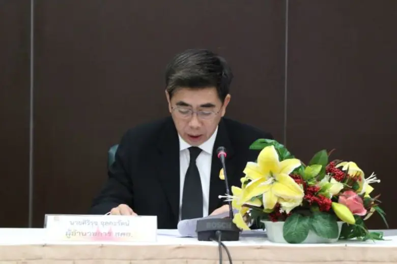 สศอ. เร่งสรุปอุตฯหุ่นยนต์ ชี้เป็นรากฐานสำคัญใน Industry 4.0 ตั้งเป้าภายใน 3 ปี ลงทุนไม่น้อยกว่า 100,000 ล้านบาท