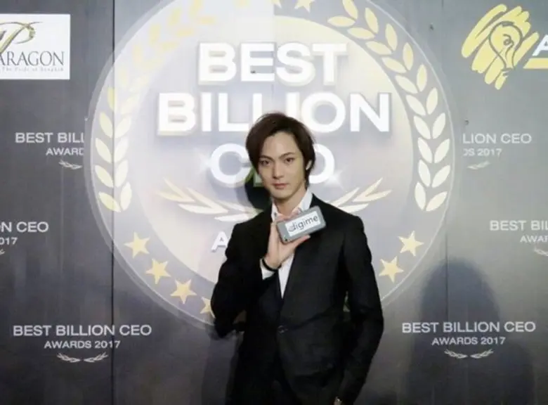 “แจ็ค แบล็คแจ็ค” เดินหน้าเปิดตัวธุรกิจผลิตภัณฑ์อาหารเสริม เพื่อการดูแลดวงตาในยุคดิจิตอล