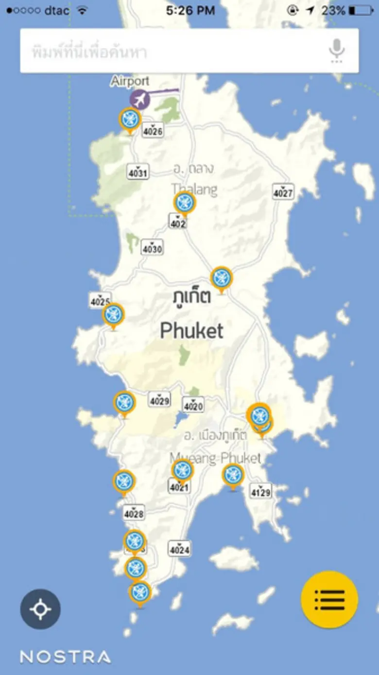แผนที่ NOSTRA ชวนกันไปเที่ยวแล้วเกี่ยวกันไปวิ่ง “ลากูน่าภูเก็ตมาราธอน 2017” แนะจุดกินเที่ยวรอบจังหวัด แวะพักคลายร้อน
