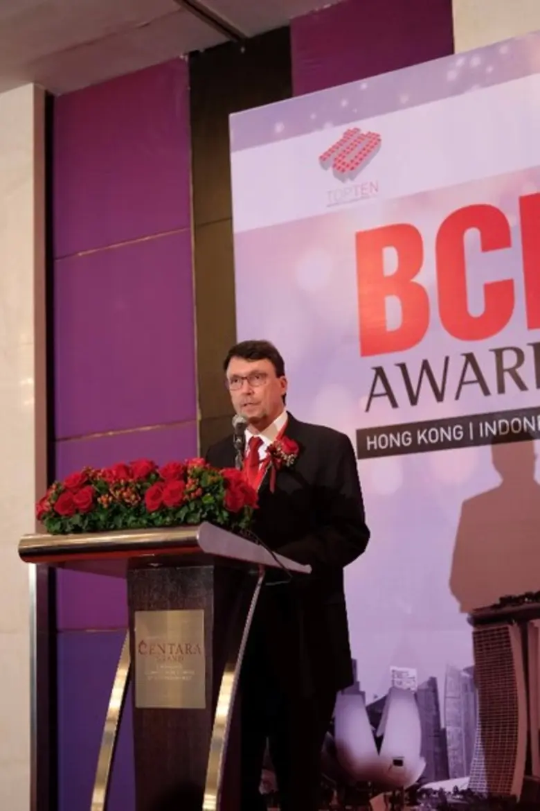 BCIASIA AWARDS 2017