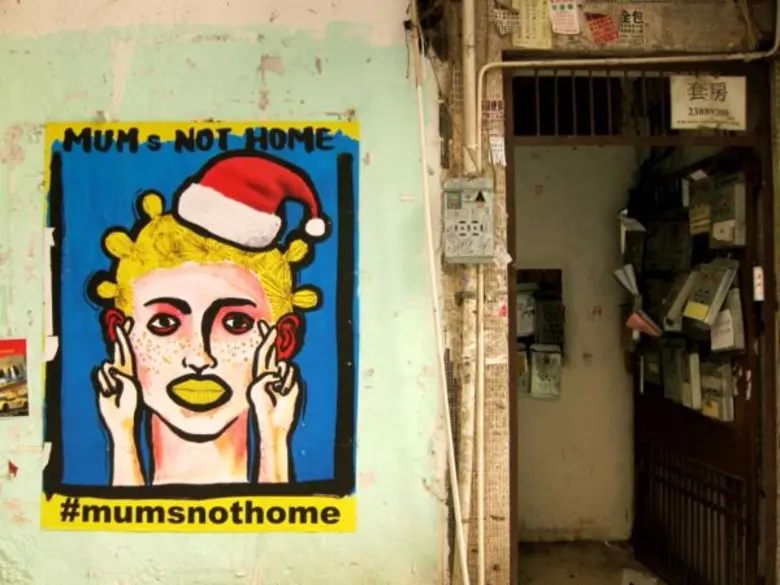 ขึ้นชื่อว่าย่านมงก๊ก (หรือหว่อง-ก่อก ในภา...