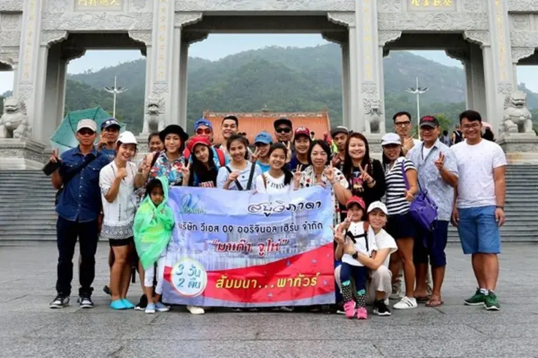 เมื่อเร็ว ๆ นี้ นายสกล หาญตระกูล กรรมการผ...