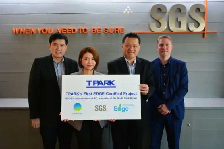 เมื่อเร็วๆ นี้ กลุ่มไทคอน โดยคุณหทัยกานต์...