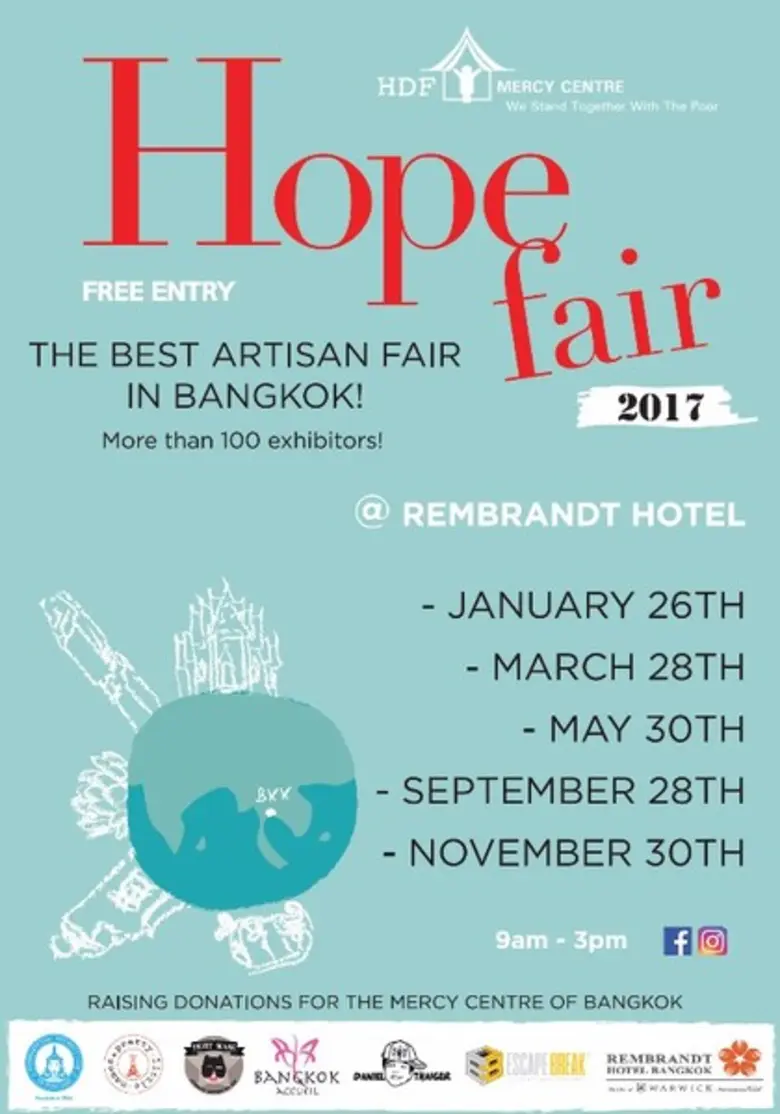 ช้อปปิ้งได้กุศล...ในงาน Hope Fair 2017