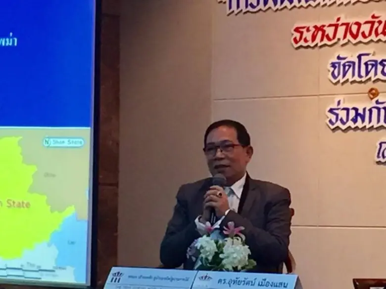 ดร.อุทัยรัตน์ เมืองแสน ผู้ช่วยคณบดีฝ่ายกิ...