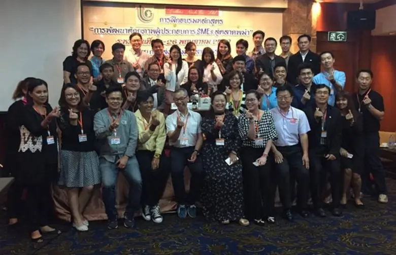 SPU : ว.บัณฑิตศึกษาด้านการจัดการ ม.ศรีปทุม บริการวิชาการสู่สังคม “การพัฒนาศักยภาพผู้ประกอบการSMEsสู่ตลาดพม่า”