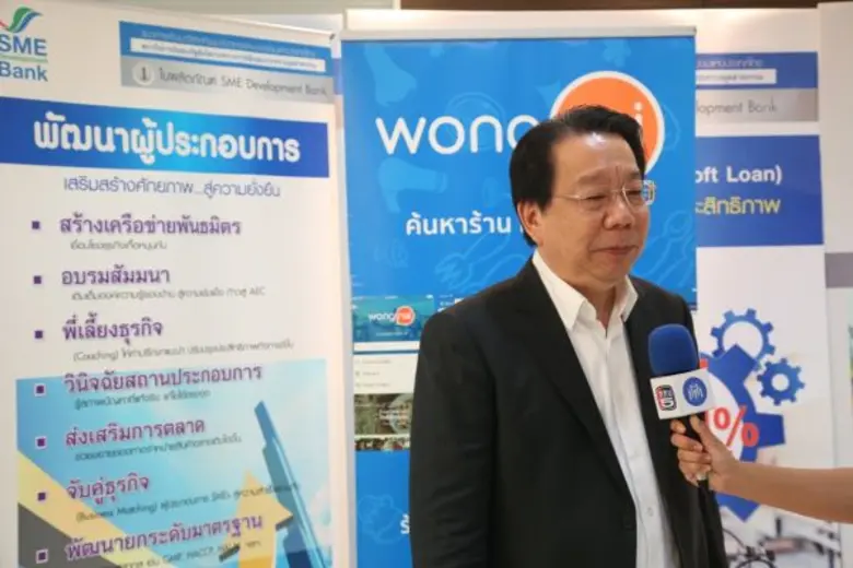 วันนี้(26 พฤษภาคม 2560) ธนาคารพัฒนาวิสาหก...