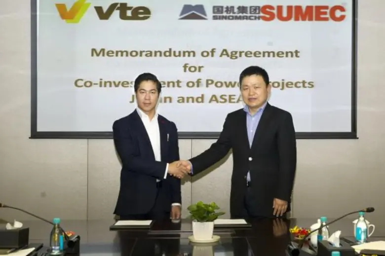 นายออง ทีฮา กรรมการ และกรรมการบริหาร บริษ...