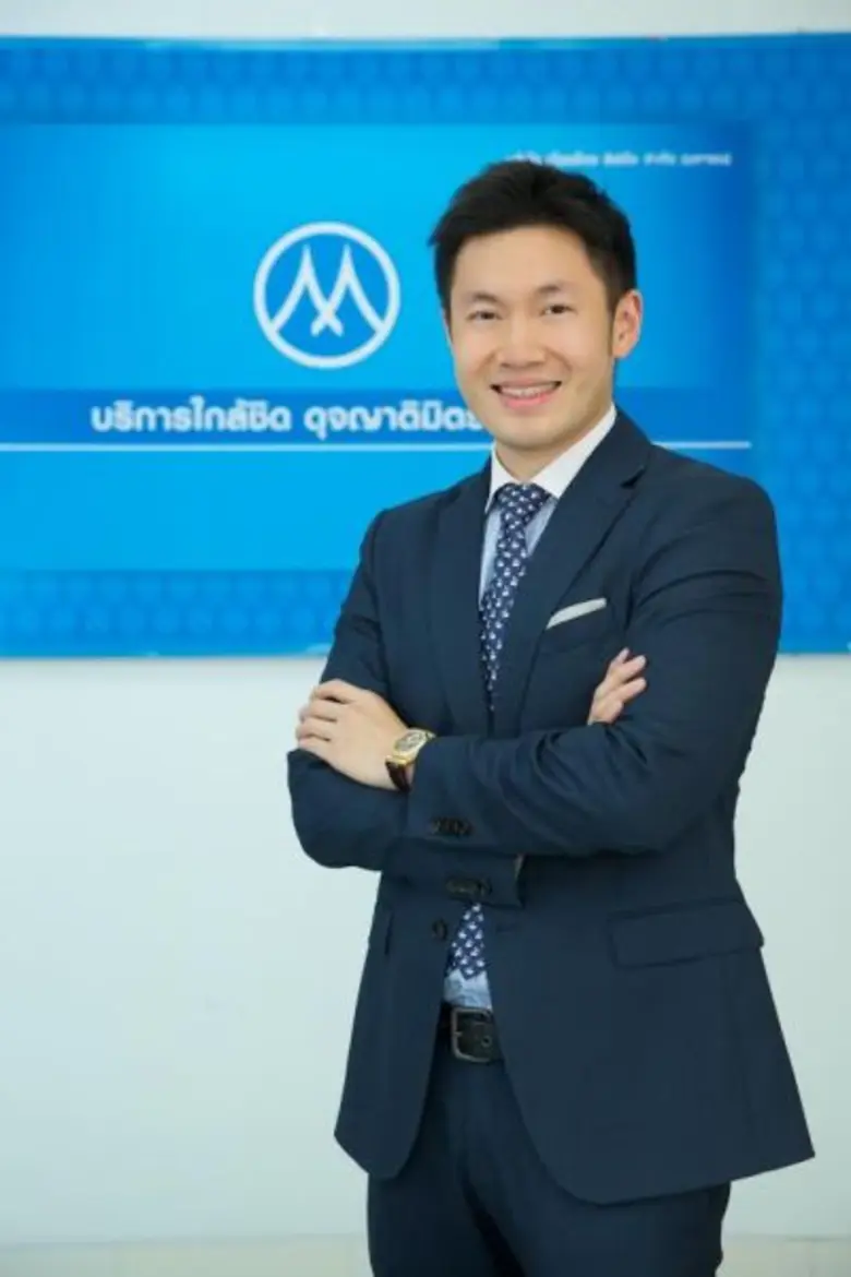 มากกว่าราศีจับ!!! สำหรับ บมจ. เมืองไทย ลิ...