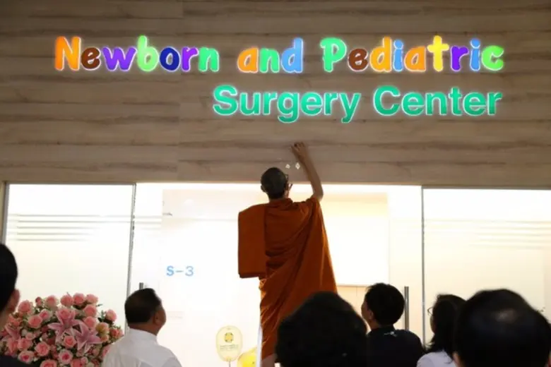 รพ. เด็กสมิติเวช มุ่งมั่นสู่ความเป็นผู้นำและศูนย์การผ่าตัดทารกและเด็กของเอเชียแปซิฟิก