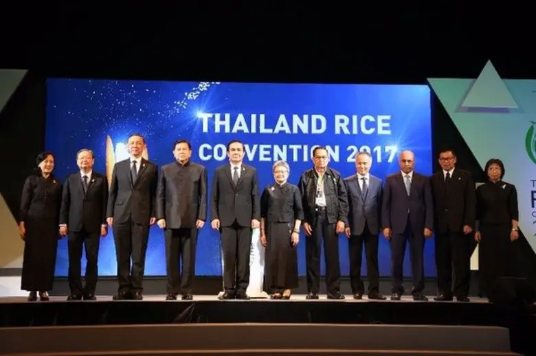 พลเอกประยุทธ์ จันทร์โอชา นายกรัฐมนตรี ให้...