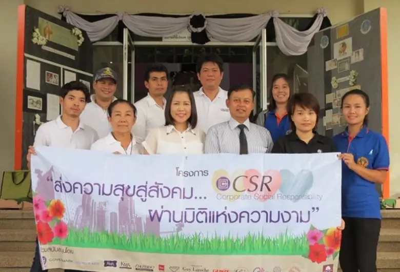 ปิยาภรณ์ สามประทีป รองผู้จัดการส่วนการตลา...