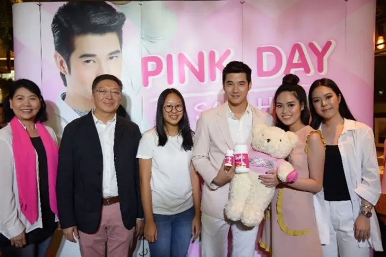 โลกนี้เป็นสีชมพู เมื่อพระเอกหนุ่มสุดหล่อข...