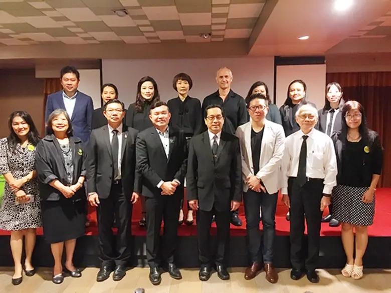 กระทรวงวิทยาศาสตร์และเทคโนโลยี โดย ศูนย์ค...