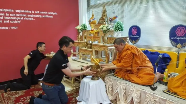 คณะวิศวกรรมศาสตร์ มหาวิทยาลัยศรีปทุม จัดง...