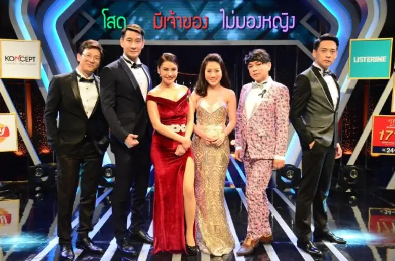 ขึ้นชื่อเป็นหนุ่มหล่อเจ้าเสน่ห์ "รู้ไหมใค...