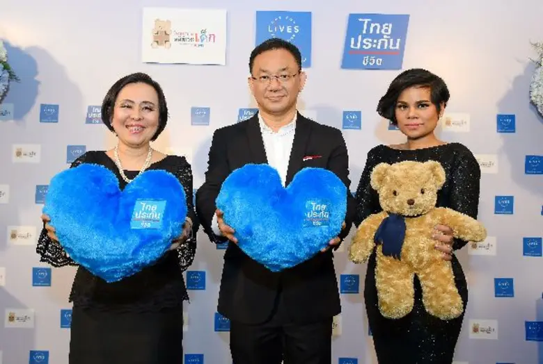 แพทย์หญิงสุรางคณา เตชะไพฑูรย์ ผู้อำนวยการ...