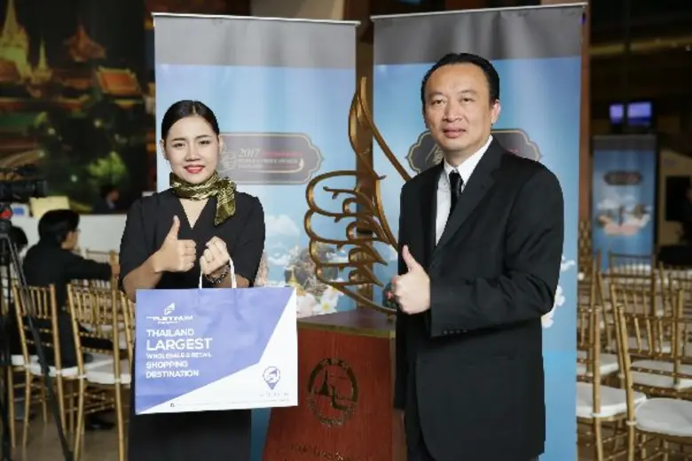 นายชาญชัย พันธุ์โสภา กรรมการผู้จัดการใหญ่...