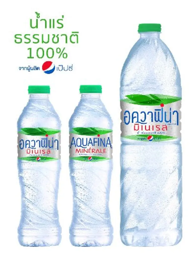 บริษัท เป๊ปซี่-โคล่า (ไทย) เทรดดิ้ง จำกัด...